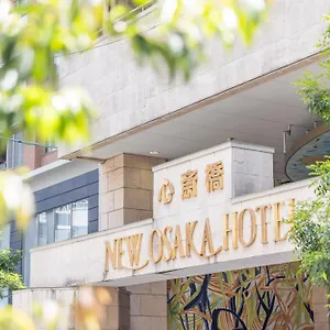 Hotel New Shinsaibashi, Osaka