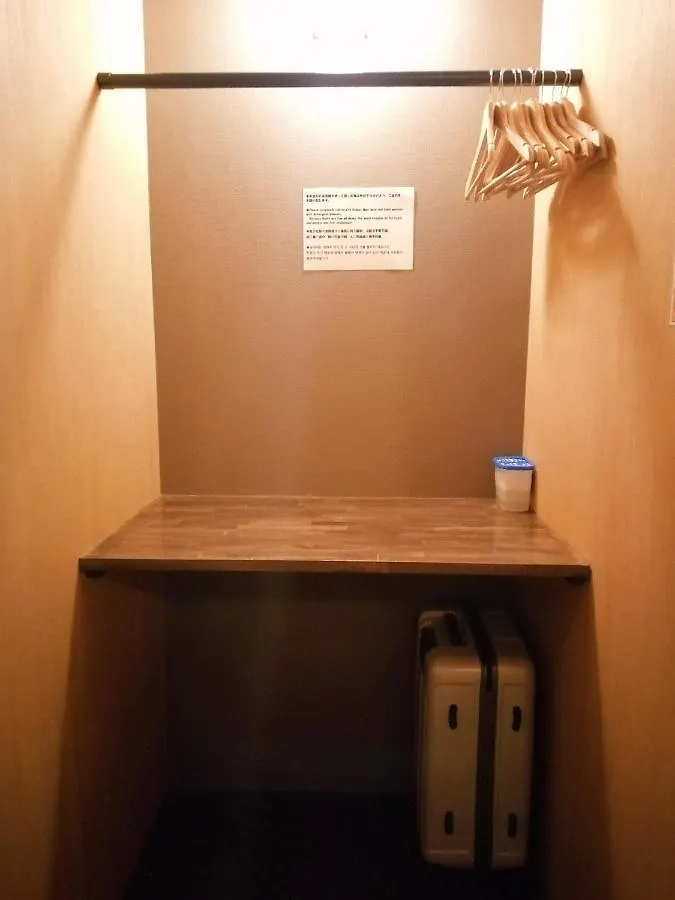 Iloha Hostel Namba Shinsaibashi Osaka